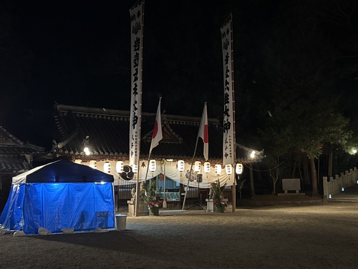 岩壺神社