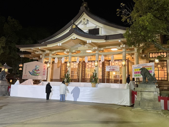 湊川神社