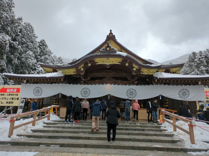 弥彦神社
