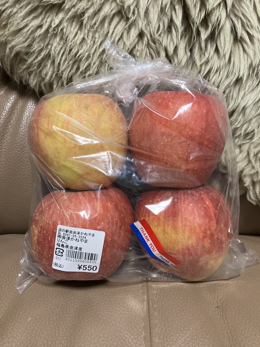 りんご買いました🍎