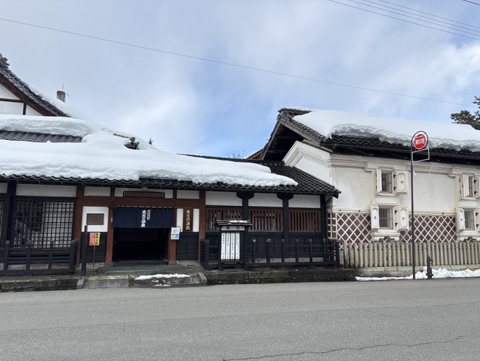 東光の酒造