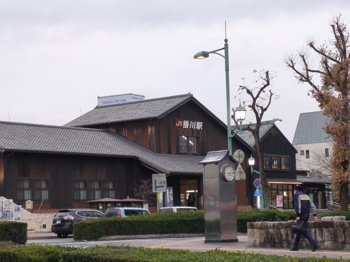 JR 掛川城 駅