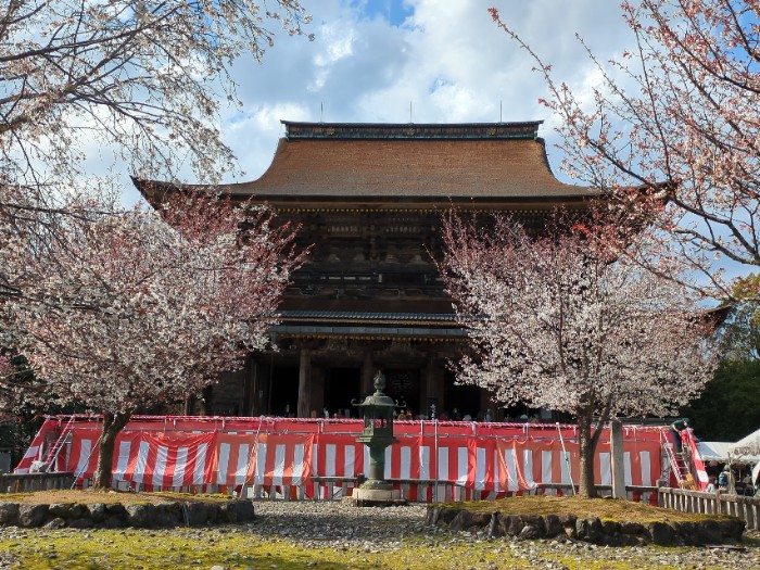 蔵王寺