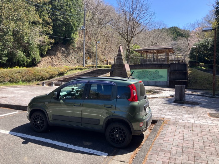 トイレ休憩🚽