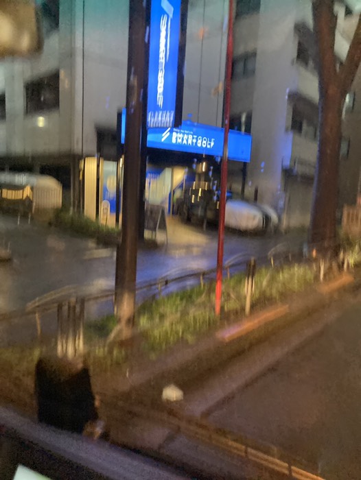高井戸