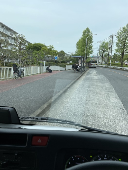 霧ヶ丘