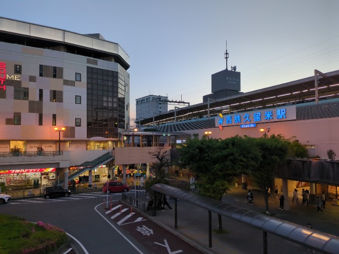 西鉄 久留米駅