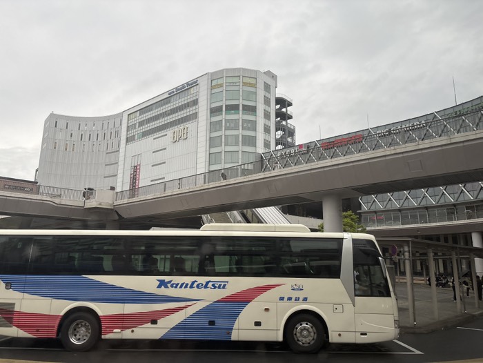 水戸駅南口