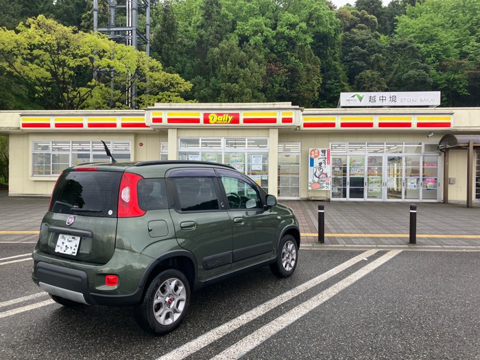 朝食調達しました