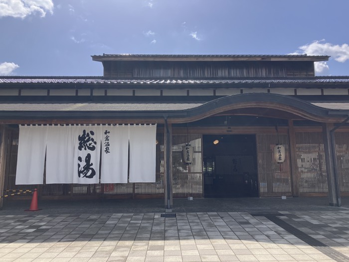 ¥490