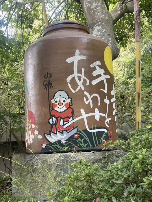 三井寺