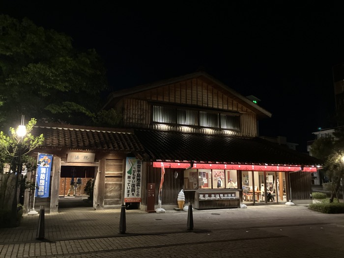 山代温泉 総湯