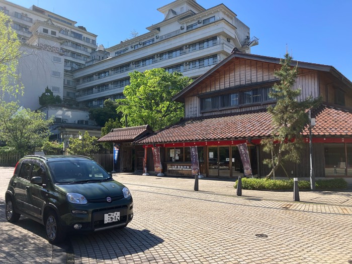山代温泉 総湯