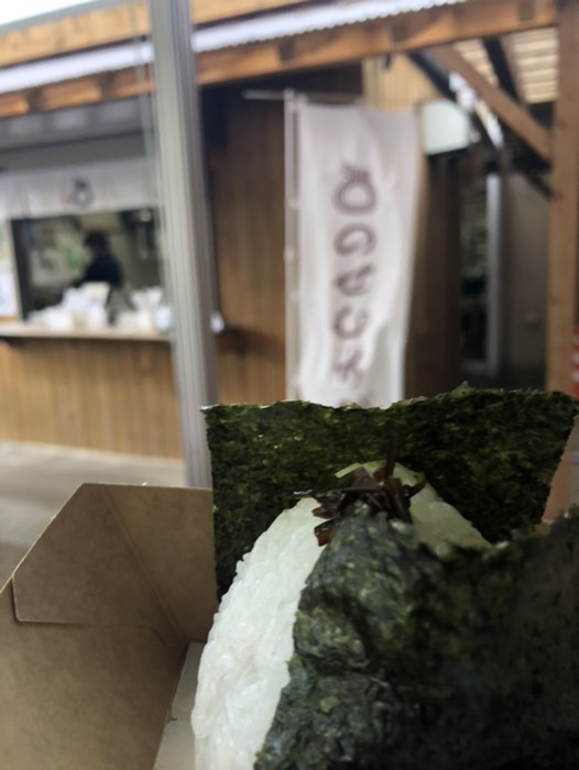能勢の四季むすび