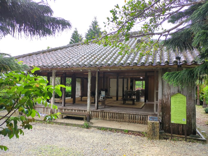 喜舎場邸 石垣やいま村