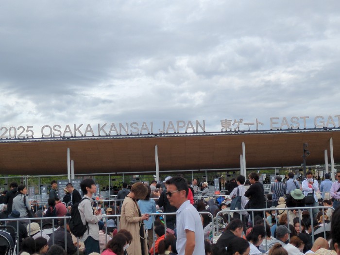 東ゲート