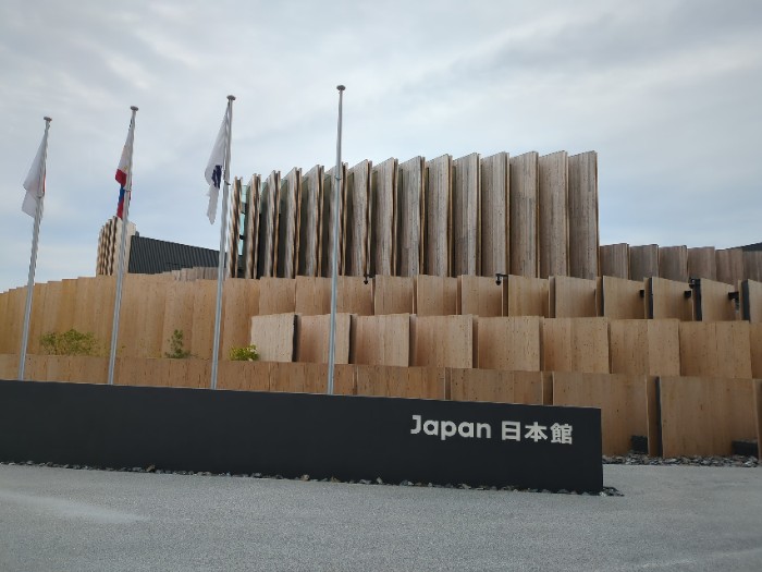 日本館