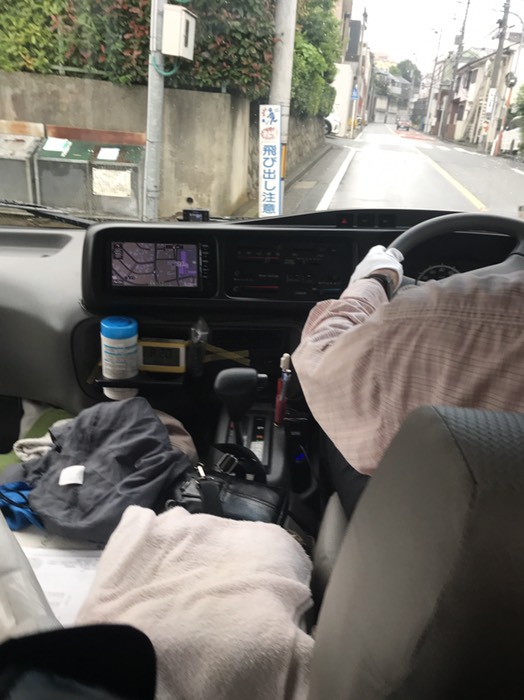 田上米店