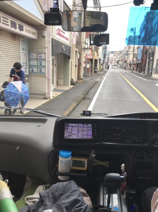 岡三商事