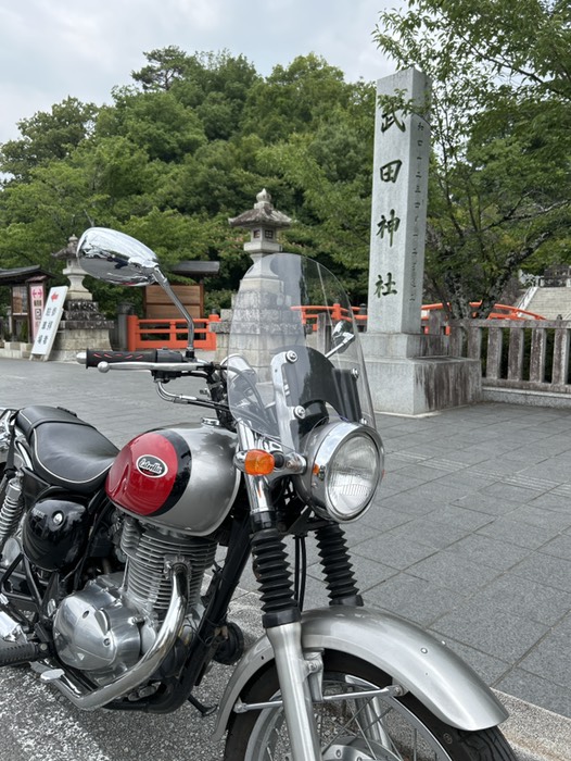 武田神社
