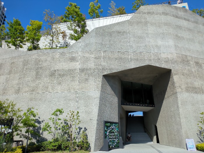 atoa(アトア)