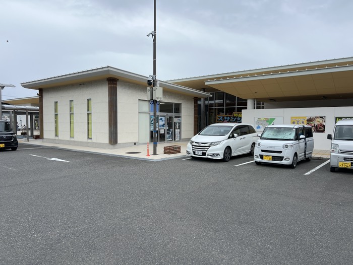 道の駅すさみ