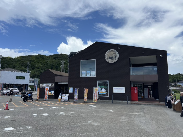 道の駅くしもと橋杭岩