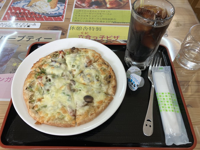 お昼