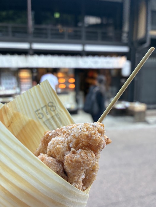 一口山賊焼き
