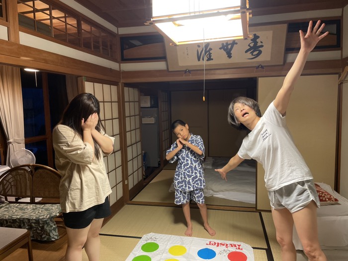宿