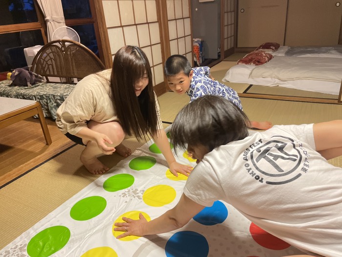 宿