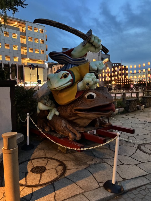 ガマ侍