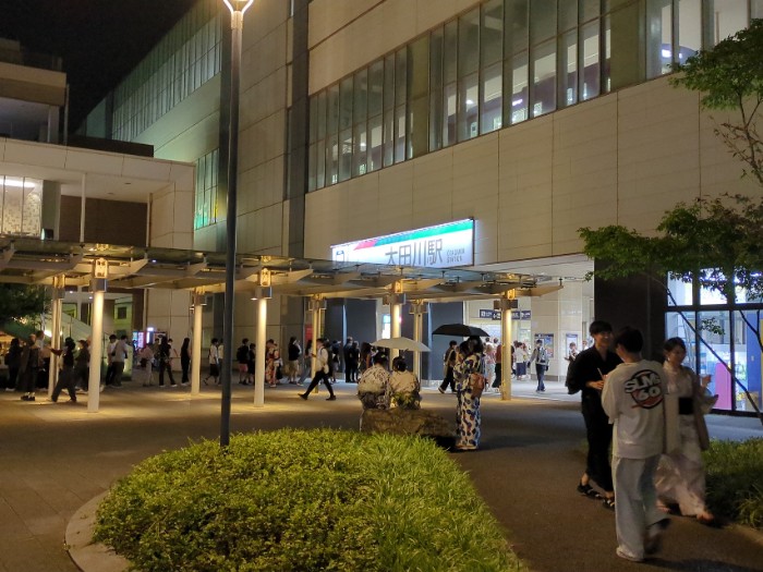 太田川駅