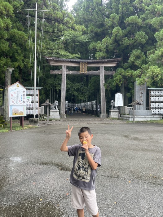 熊野本宮大社