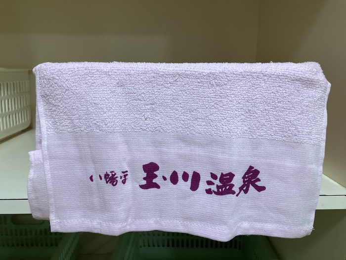 薄紫色タオル