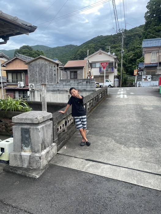 笛吹橋