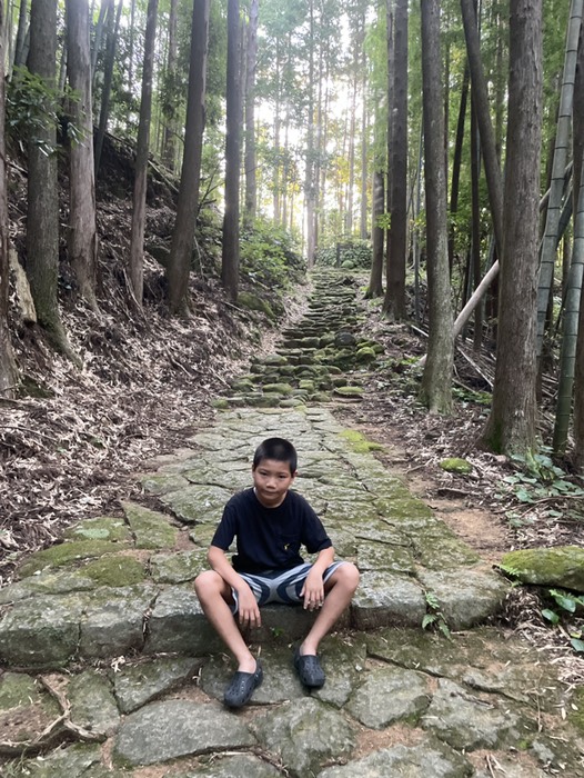 松本峠