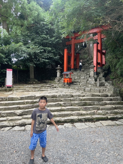 神倉神社