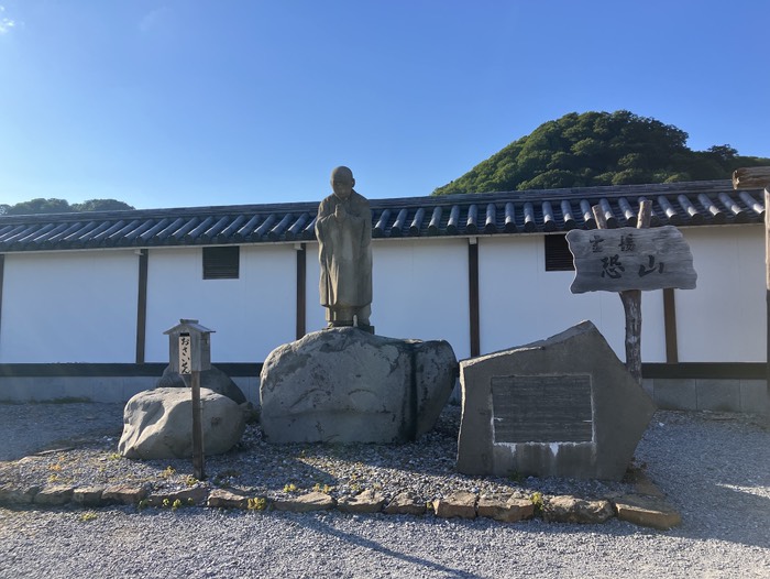 来迎の像