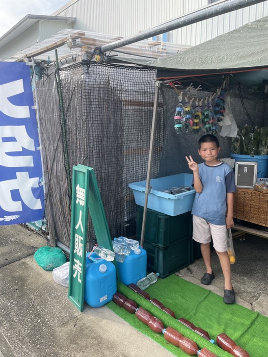 メダカ屋さん