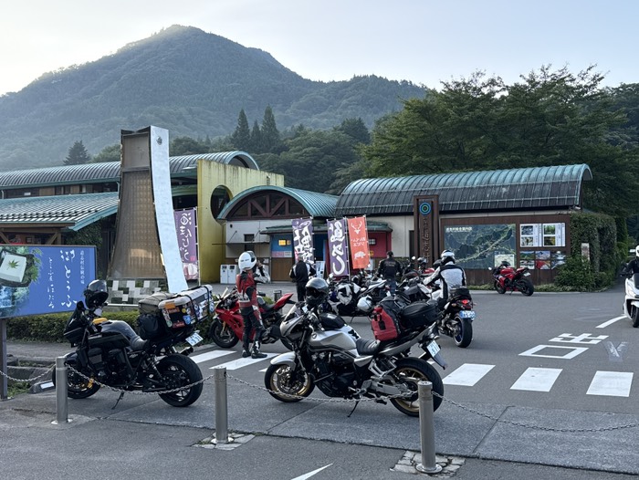 道の駅 道志村