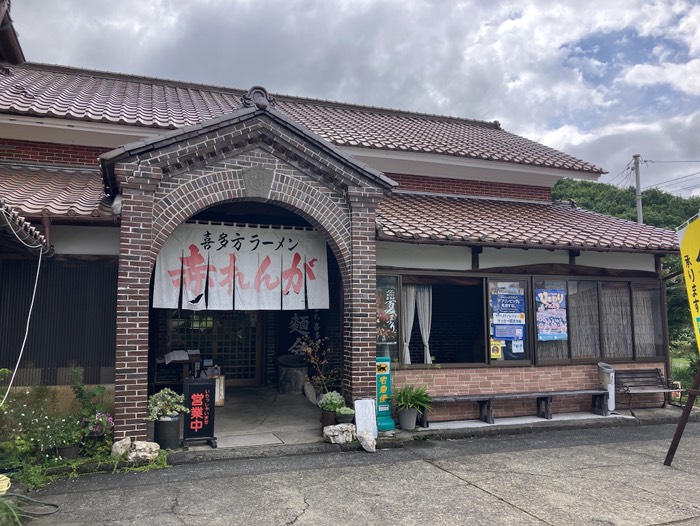 赤れんがさん