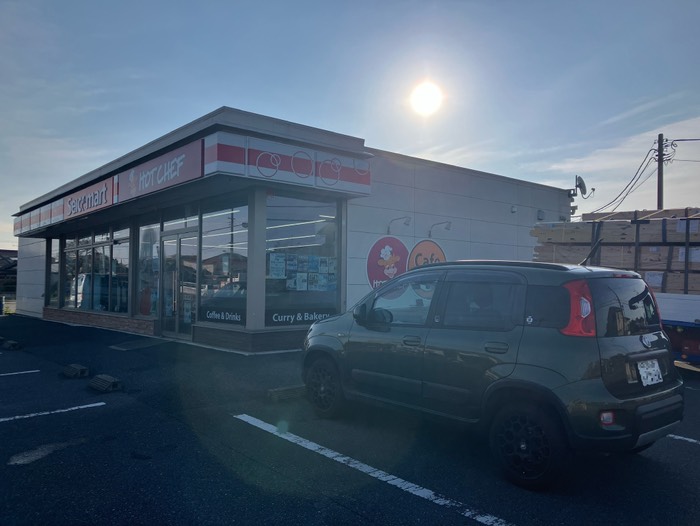 セコマスタート