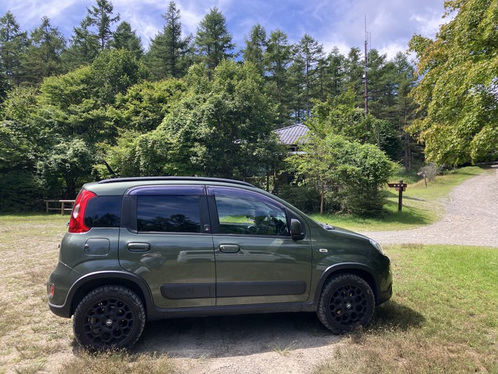 みかぼ森林公園管理棟