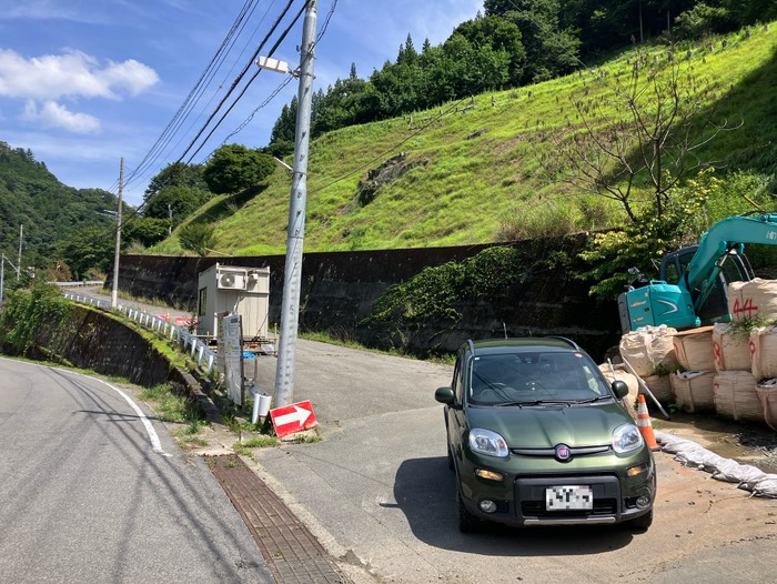 御荷鉾スーパー林道終点？