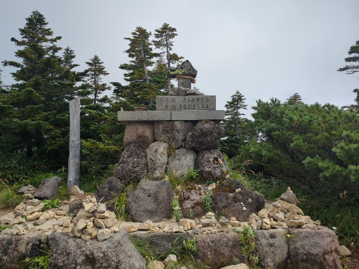 横手山神社