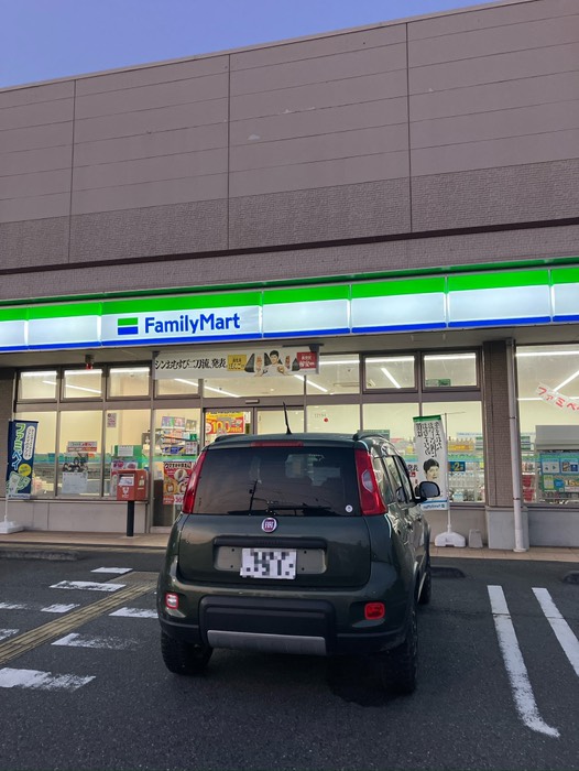 日の出前出発