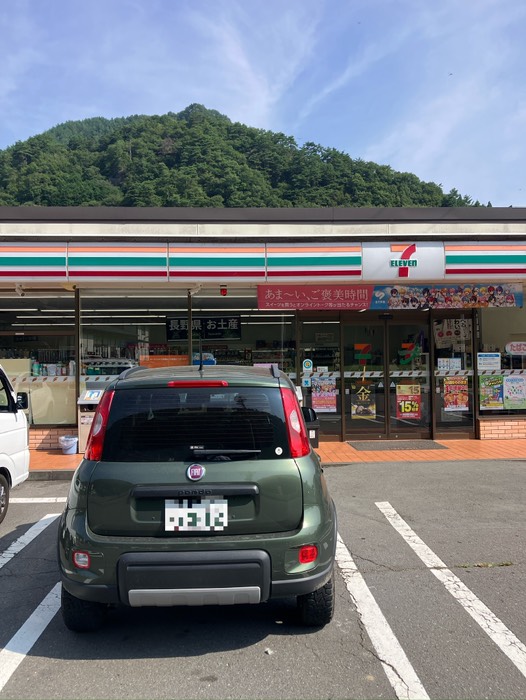 トイレ休憩🚽