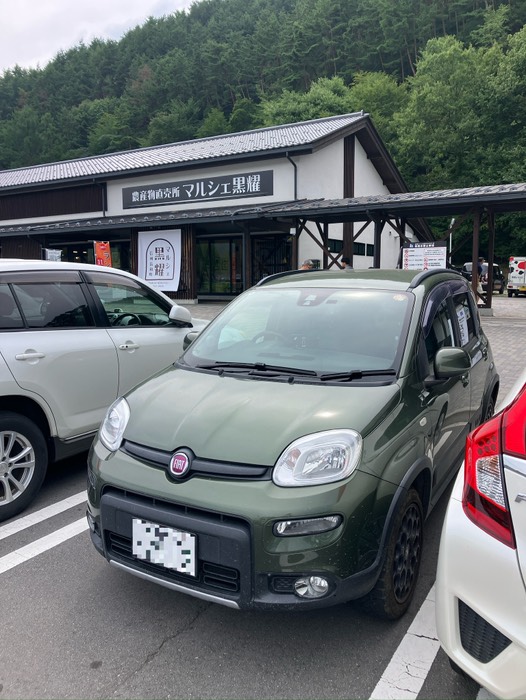 トイレ休憩🚽
