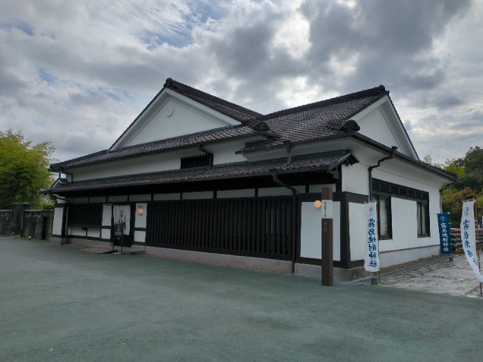 吉助記念館